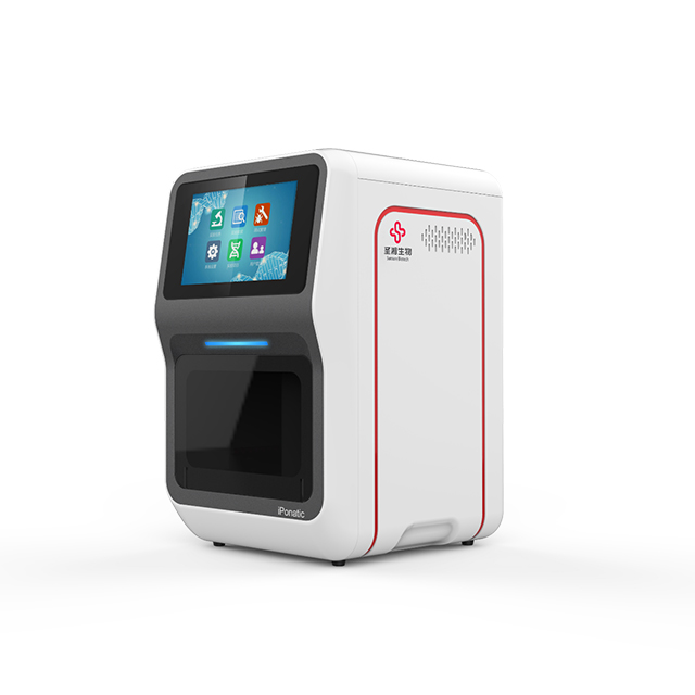 Portable Real Time PCR Detection System Combined with Nucleic Acid Extraction for Customs