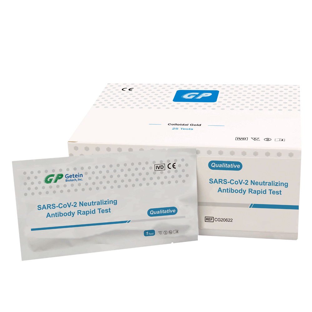 Rapid For Evaluation The Immun Effect Self COVID-19 Test Kit