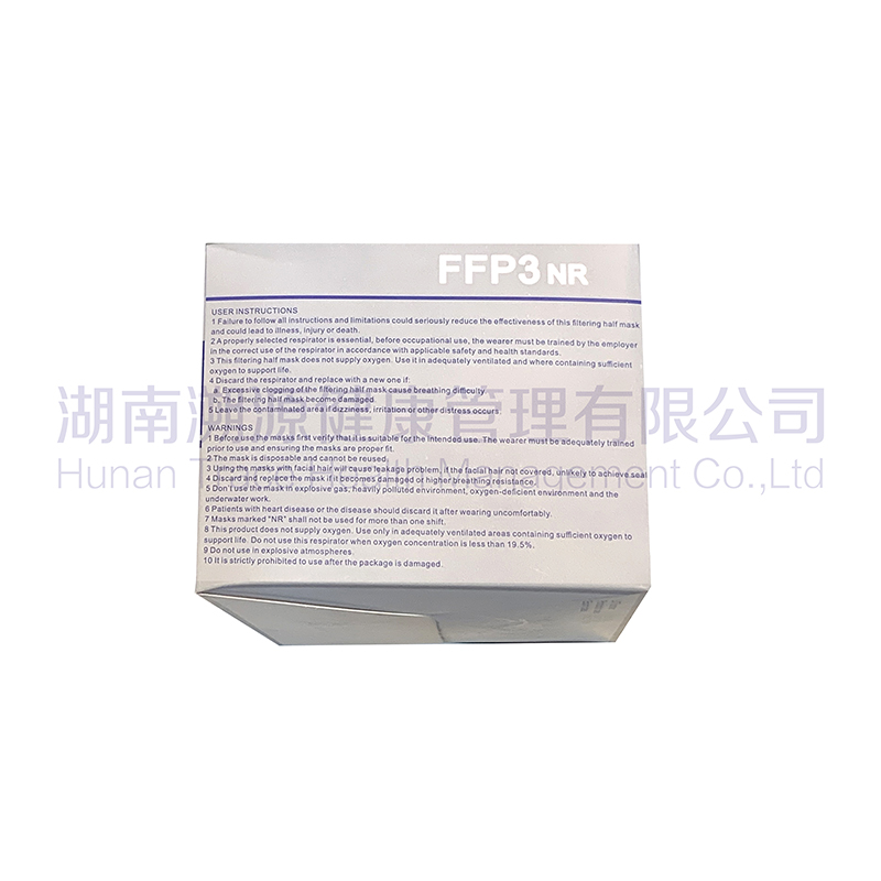  EN149 Respiratory Filtering Half Mask/Protective Mask  
